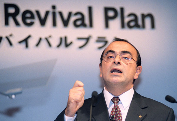 ゴーン氏リバイバルプラン